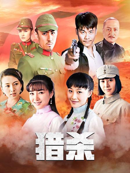 57068-情卝色剧情新作SATV01《世界杯约见女网友》忍不住内卝射“好猛啊我快高卝潮了